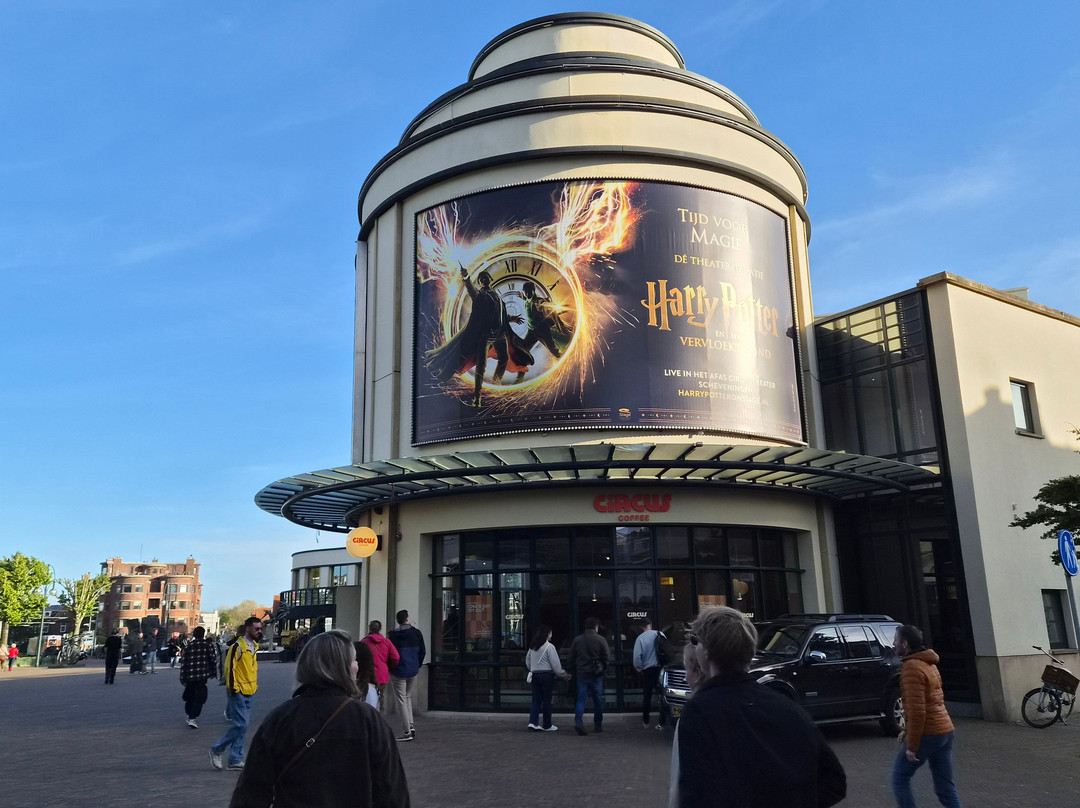AFAS Circustheater Den Haag-海牙必去景点