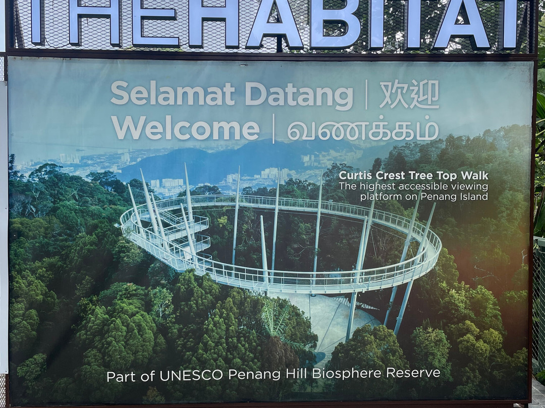 The Habitat Penang Hill-槟城岛必去景点