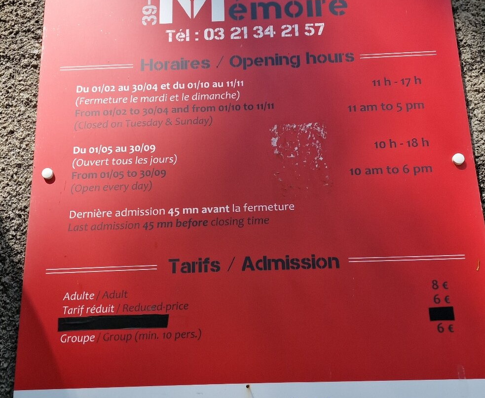 Musée Mémoire-加莱必去景点