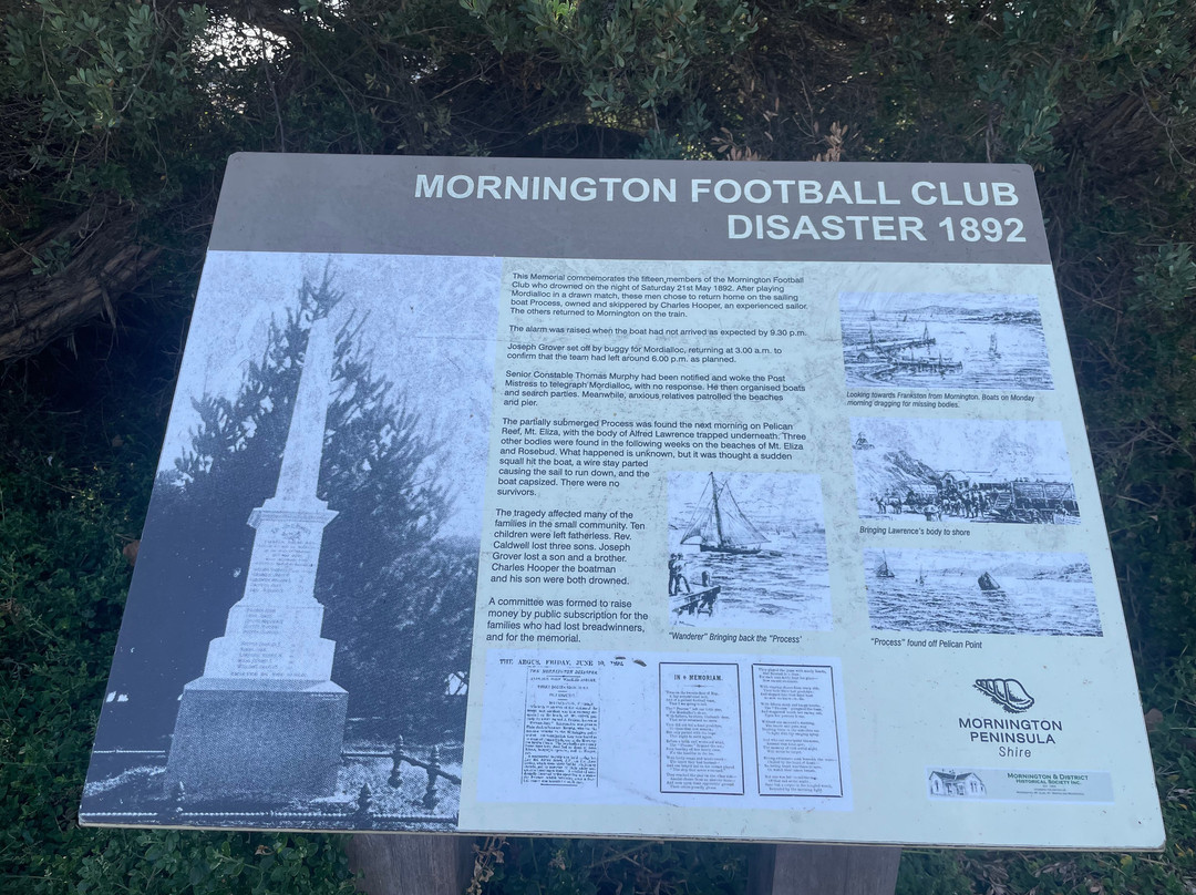 Football Disaster Memorial