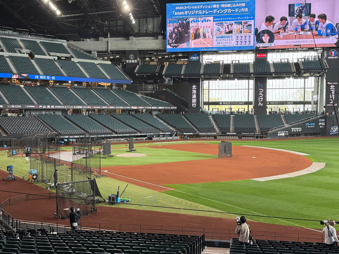 Hokkaido Ballpark F Village・ Es Con Field-北广岛市必去景点