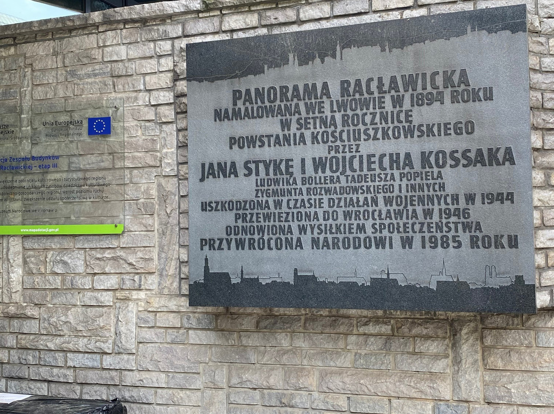 Panorama Racławicka-弗罗茨瓦夫必去景点