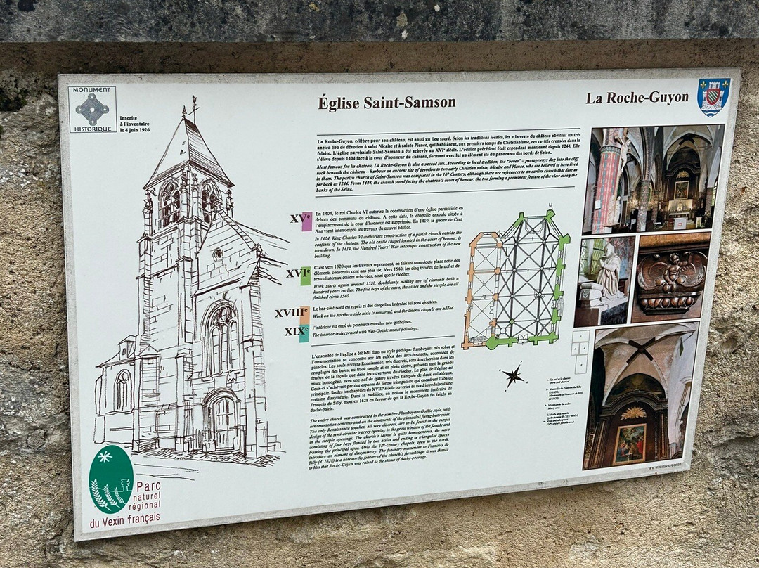 Eglise Saint Samson-La Roche-Guyon必去景点