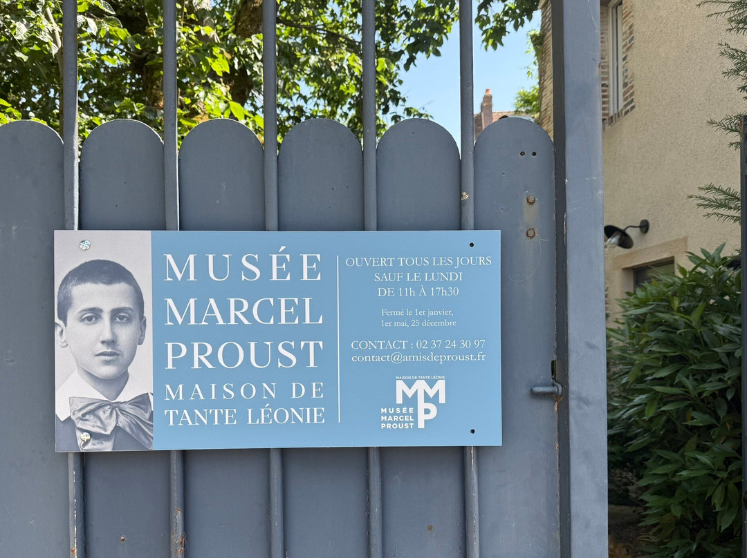 Musée Marcel Proust-Illiers-Combray必去景点