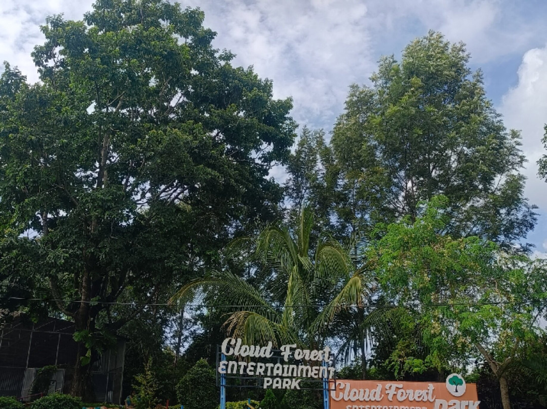 Cloud Forest Entertainment Park-Yelagiri必去景点