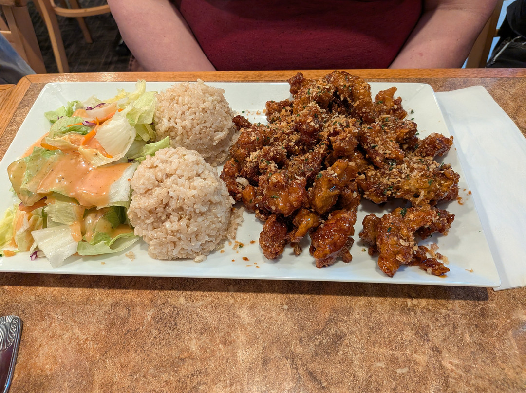 Kinza Teriyaki Japanese Restaurant