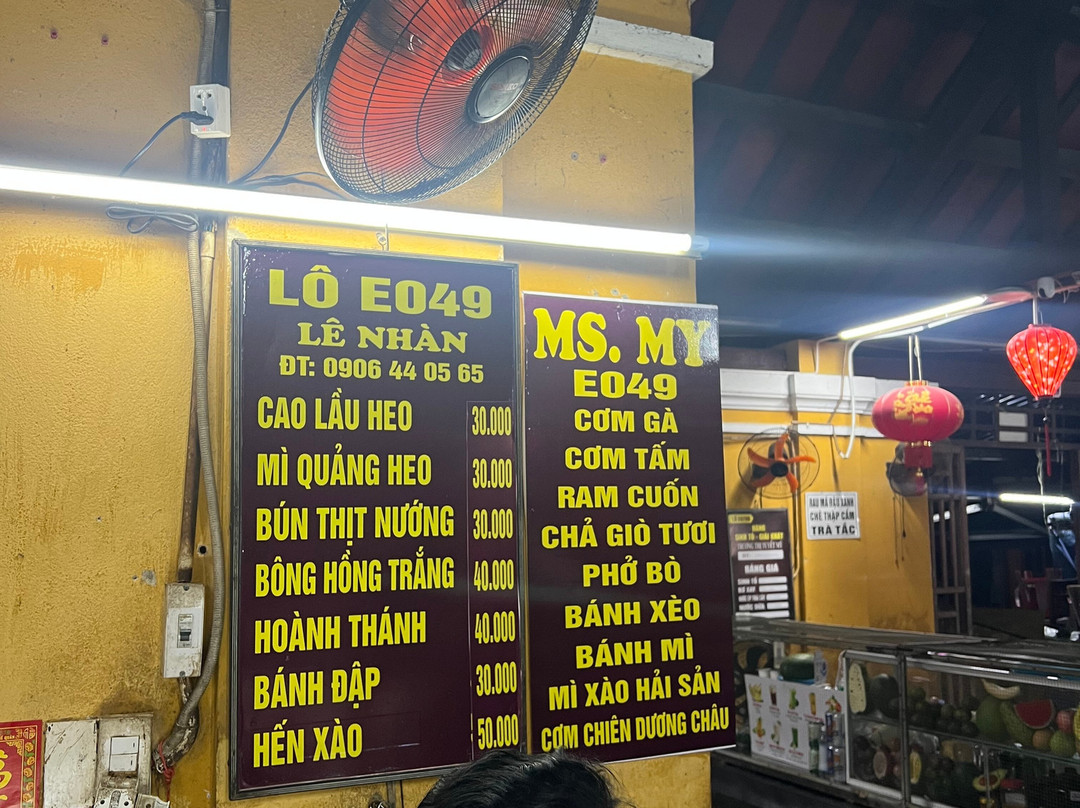 Hoi An Market-会安必去景点