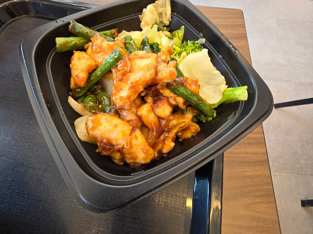 Panda Express