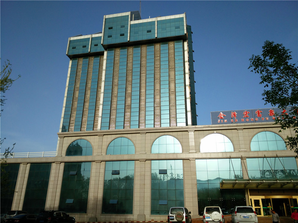 奎屯金泽宏富泉大酒店主图