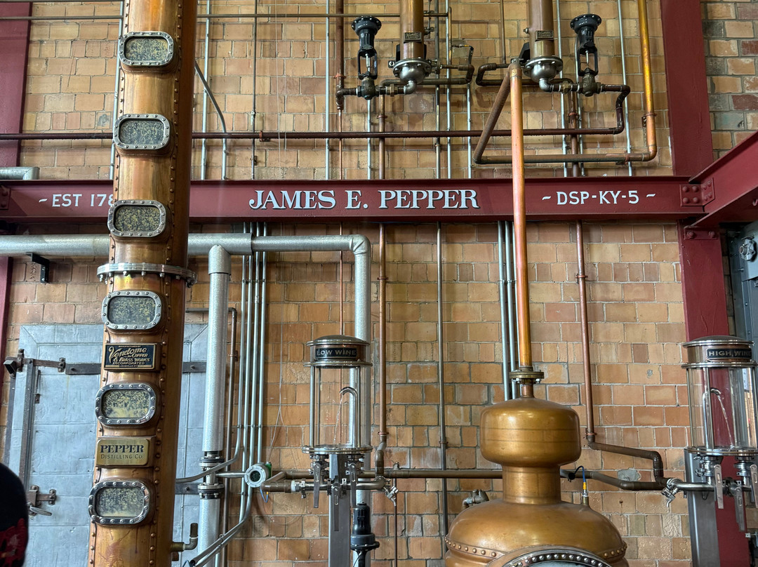 James E. Pepper Distillery-列克星敦必去景点
