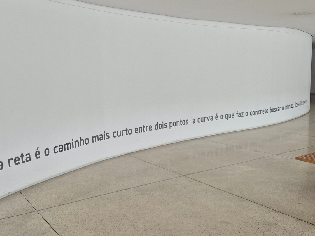 Museu Oscar Niemeyer-库里提巴必去景点
