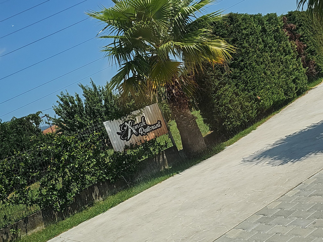 Konak Restaurant
