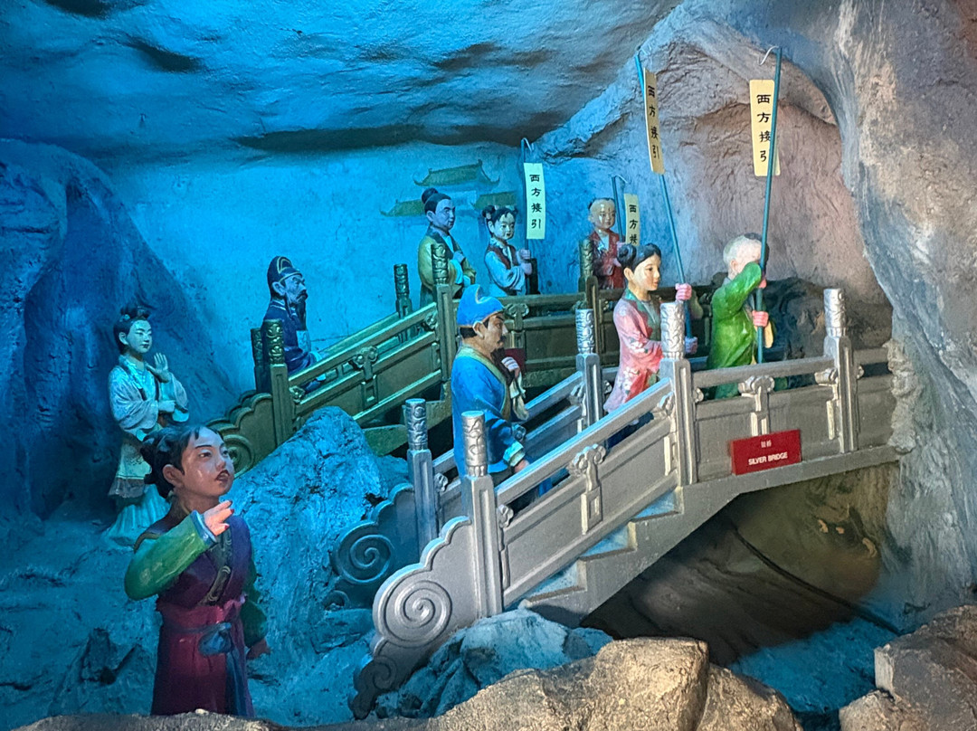 Hell's Museum-新加坡必去景点