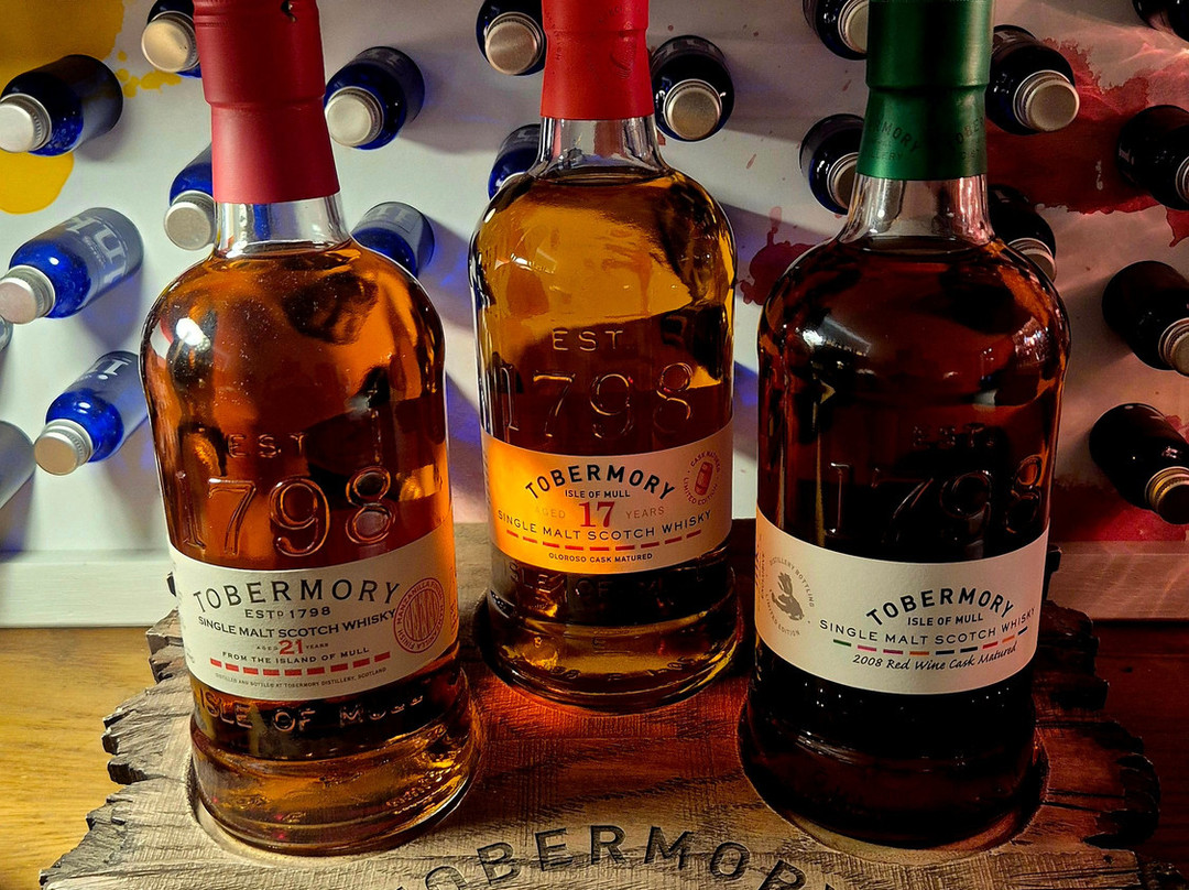 Tobermory Distillery & Visitor Centre-Tobermory必去景点