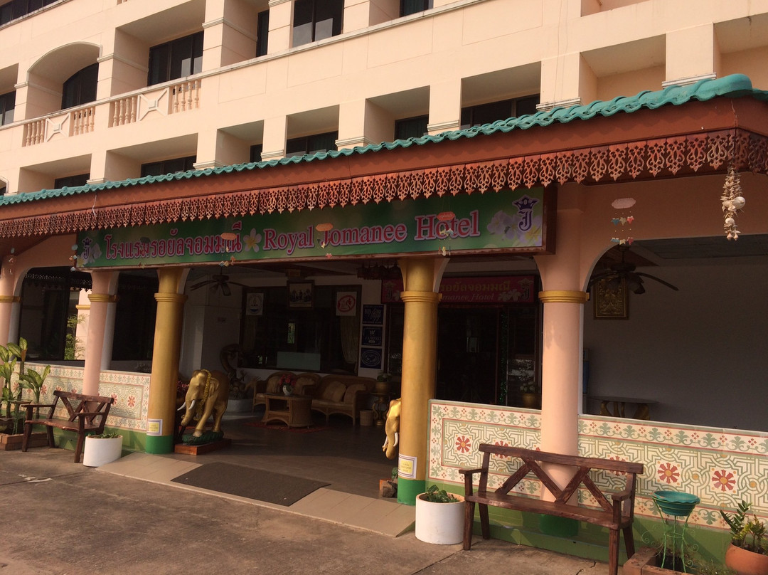 Royal Jommanee Hotel