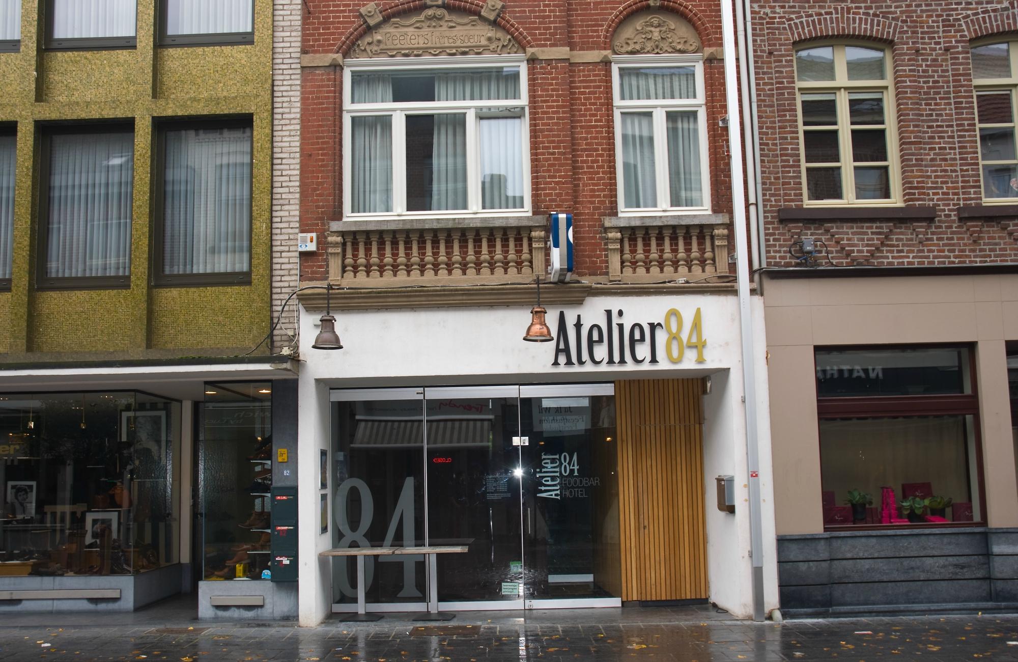 Atelier 84 Hotel & Foodbar-官方