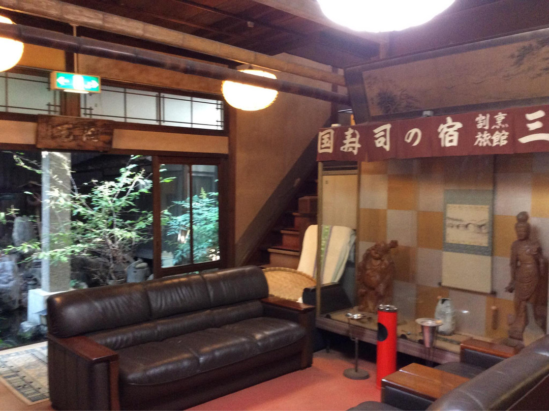 Miharaya
