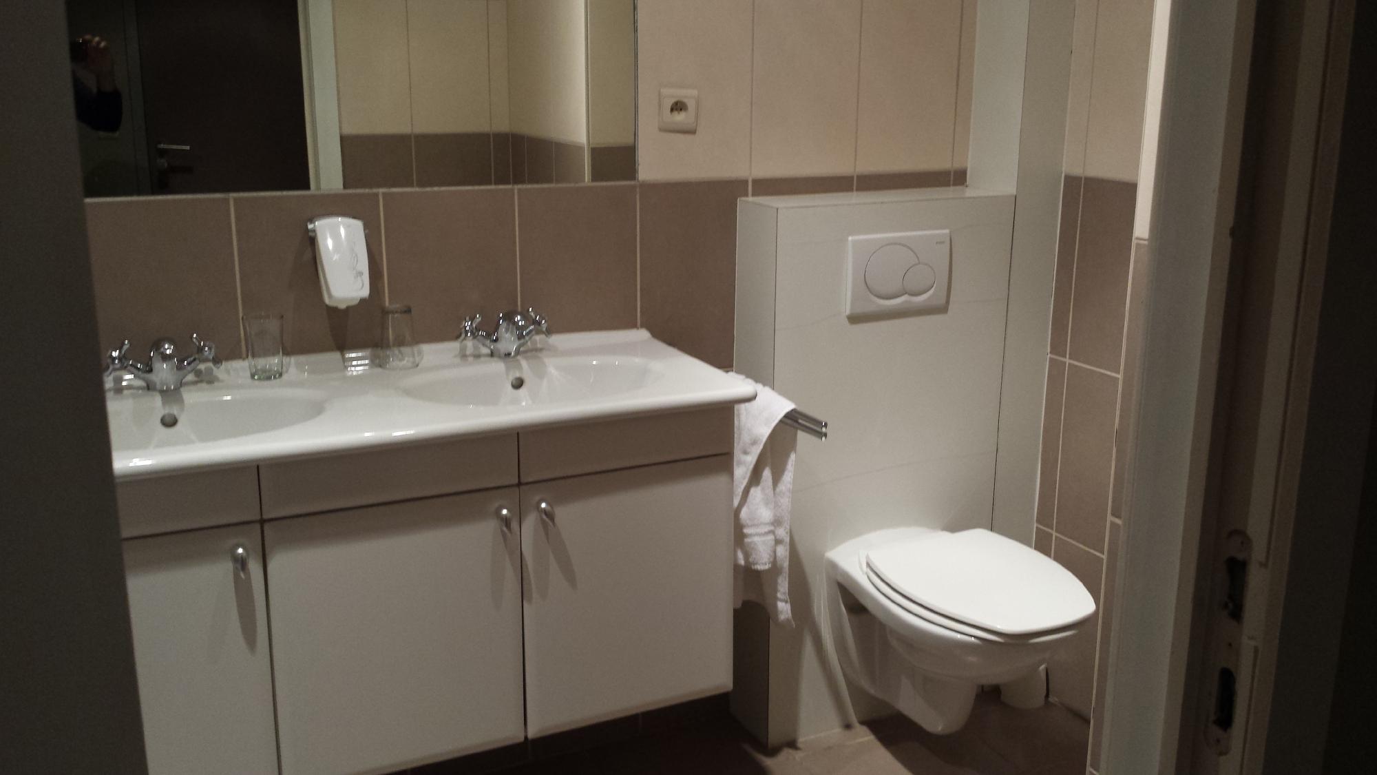 Aparthotel Bruxelles-浴室