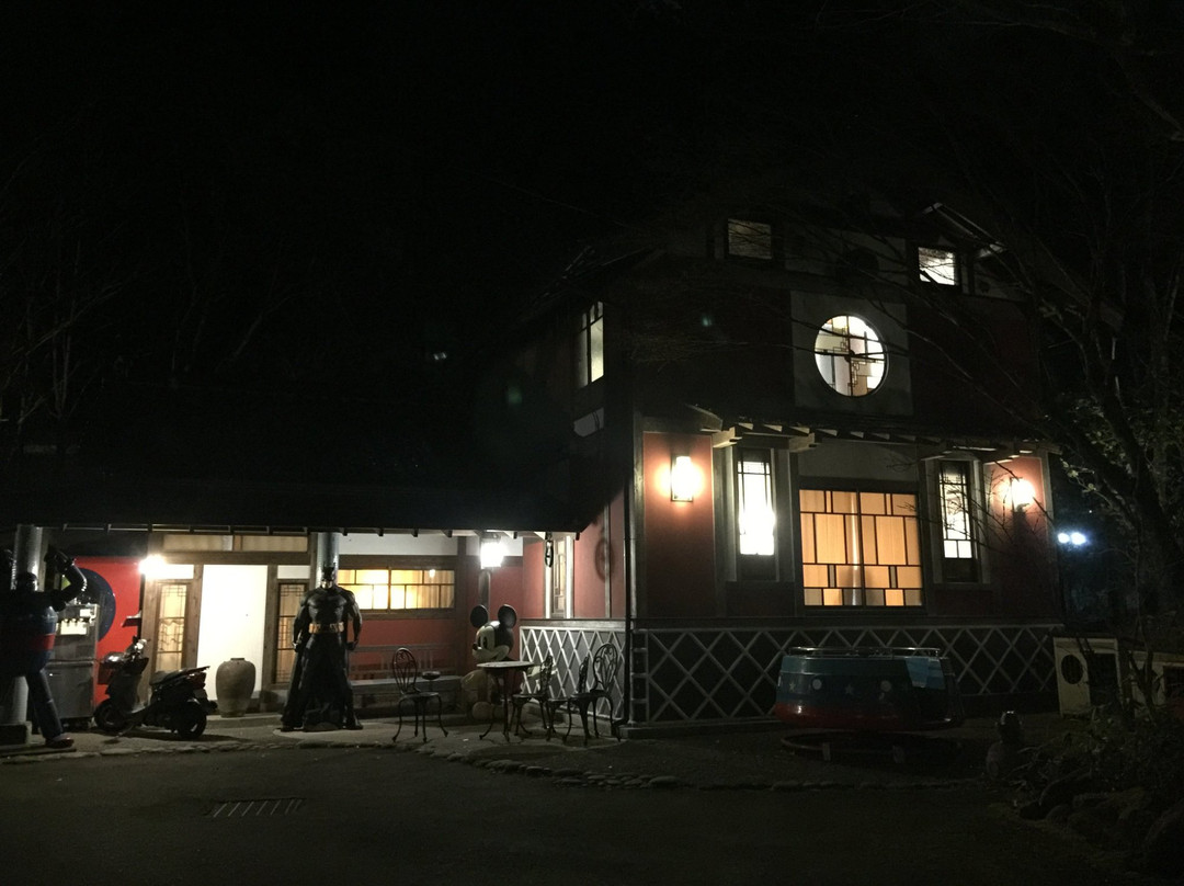 Kotohira Guest House En