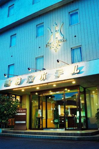 三条市酒店住宿-Echizenya Hotel