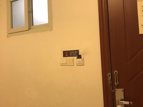 深圳翡翠假日酒店(罗湖口岸店)主图