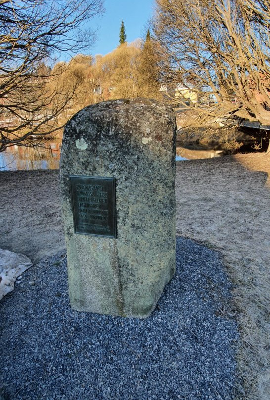 Monument Of The Treaty Of Nöteborg