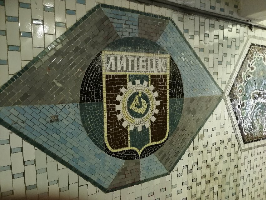Nizhniy Park Subway景点图片