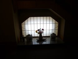 Gyozantei Yamabuki主图