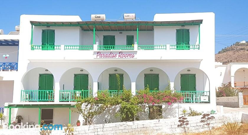 Paradise Studios主图