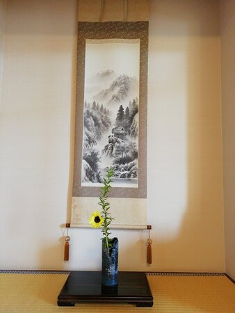 Yudaonsen UBL Hotel Matsumasa主图