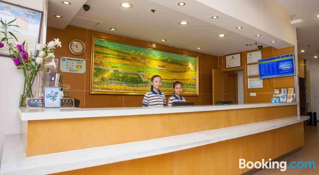 7天重庆万州万达广场店主图