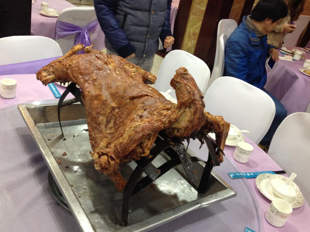 阿凡提