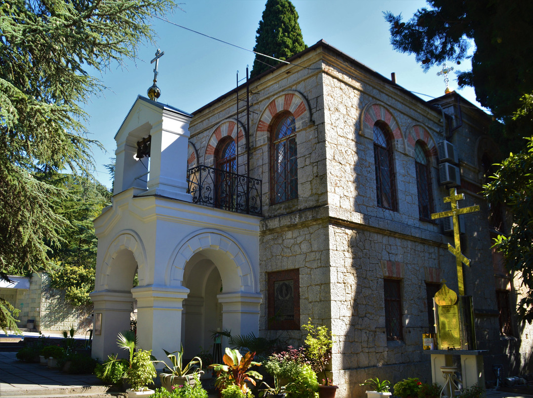 Church of the Transfiguration