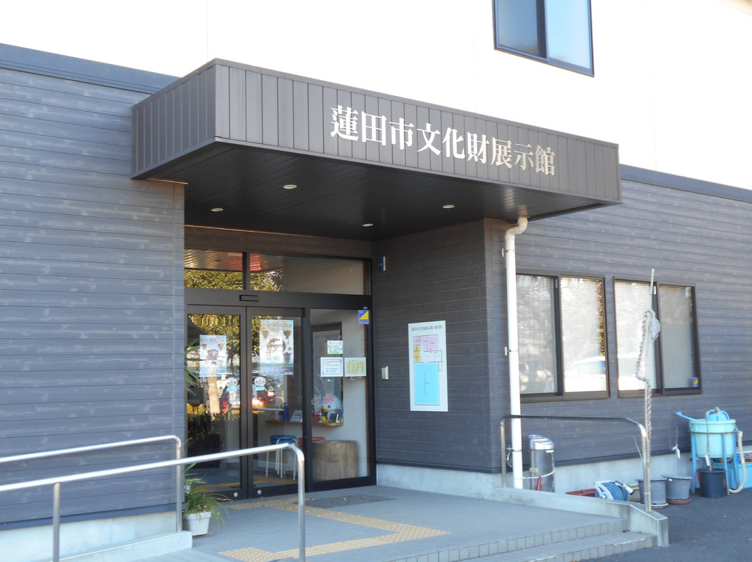 Hasuda City Cultural
