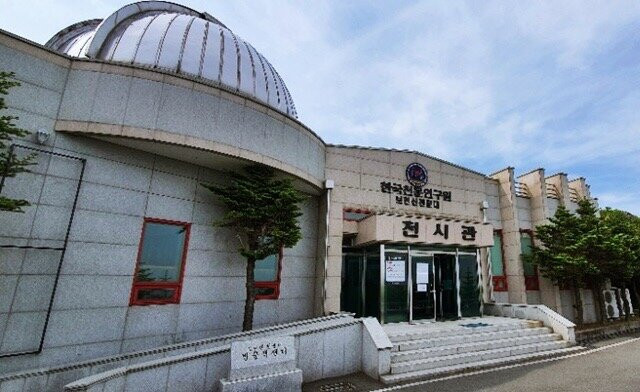 Bohyunsan Optical Astronomy Observatory