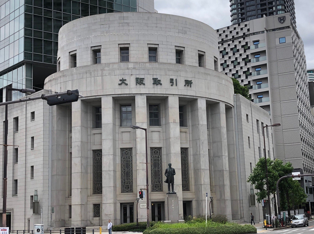 Osaka Exchange Building-Chuo必去景点