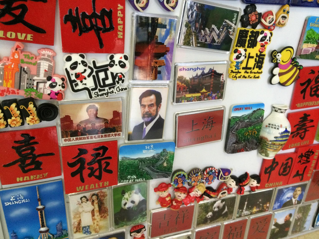 上海淘宝城-上海市必去景点