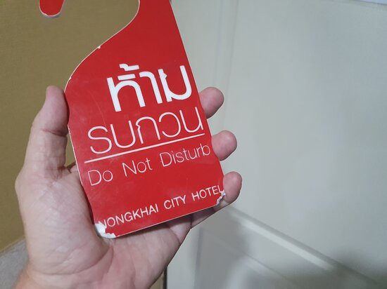 廊开城大酒店主图