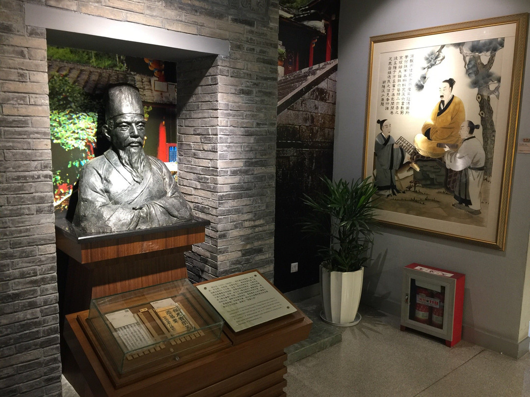 中国珠算博物馆景点图片