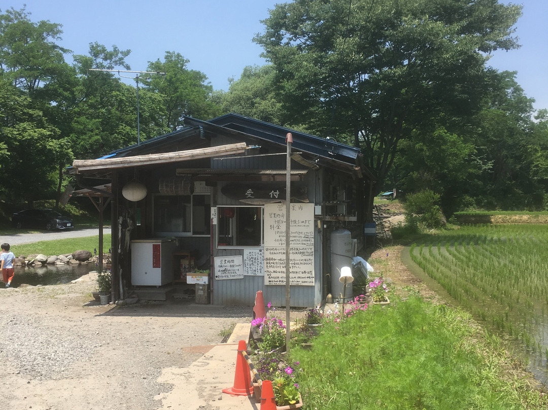 沼田市旅游景点-Hotchi Mountain Stream Fishing Center