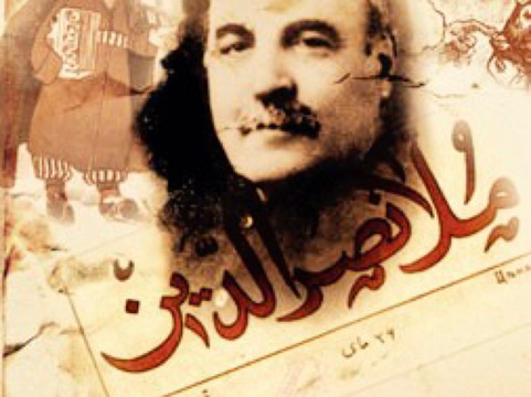 House-museum of Jalil Mammadguluzade