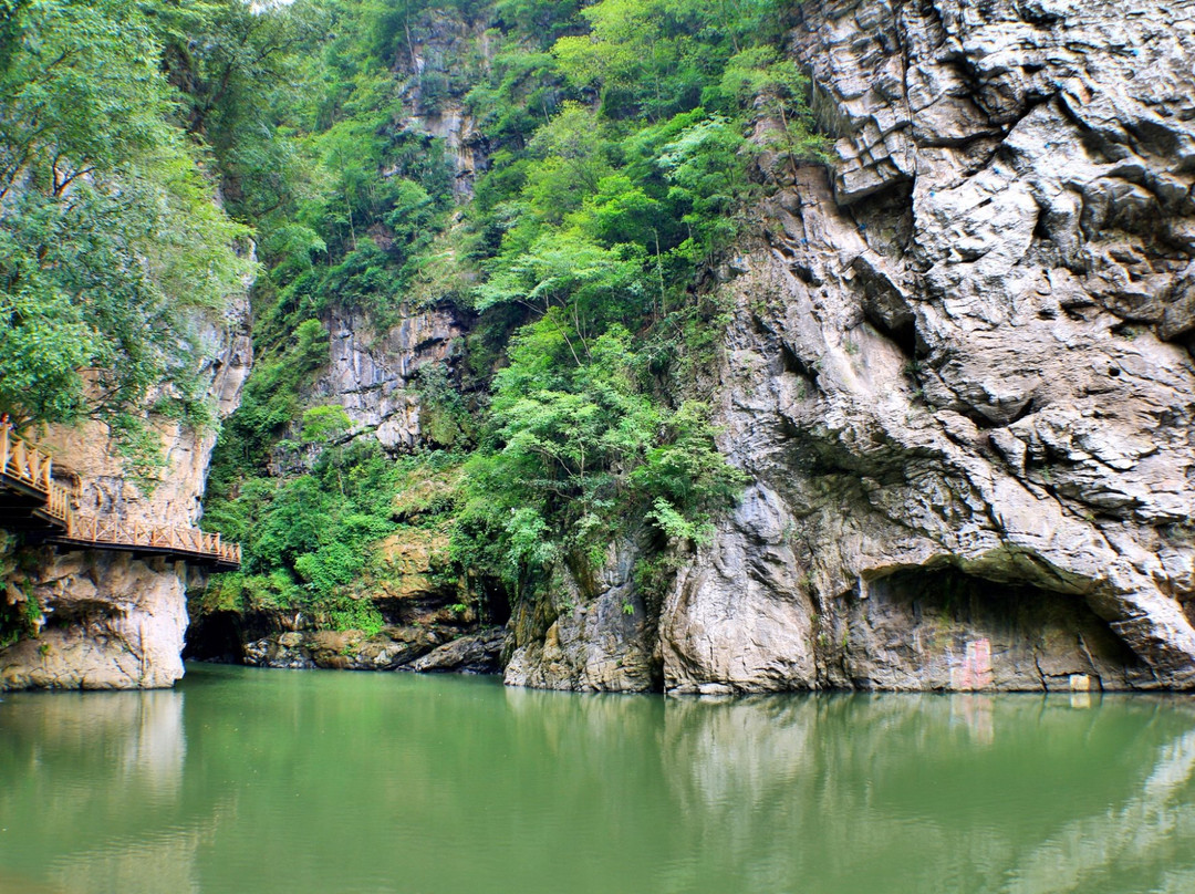 南江大峡谷景点图片