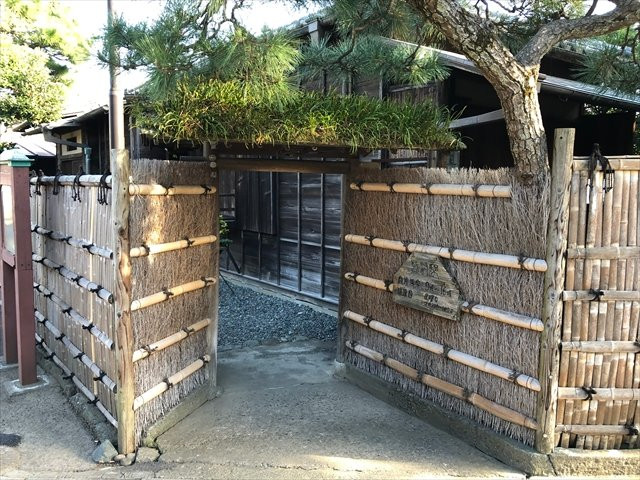 Former Residence of Shimazaki Toson景点图片