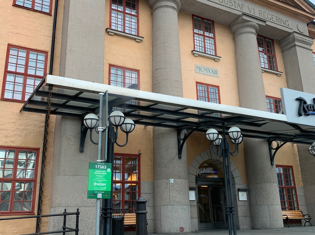 Royal Park Hotel STHLM主图