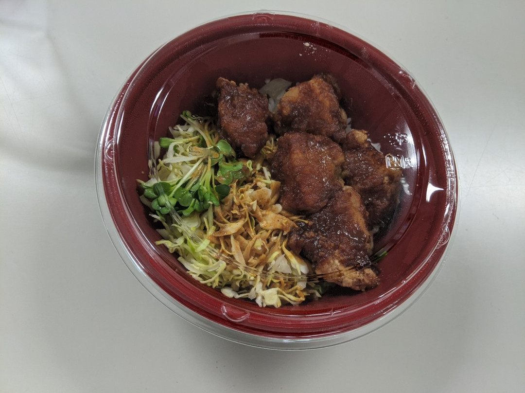 どんぶりハウス