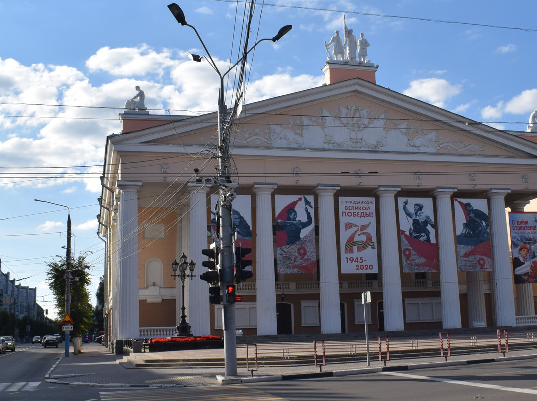 Bryansk City Drama Theatre景点图片