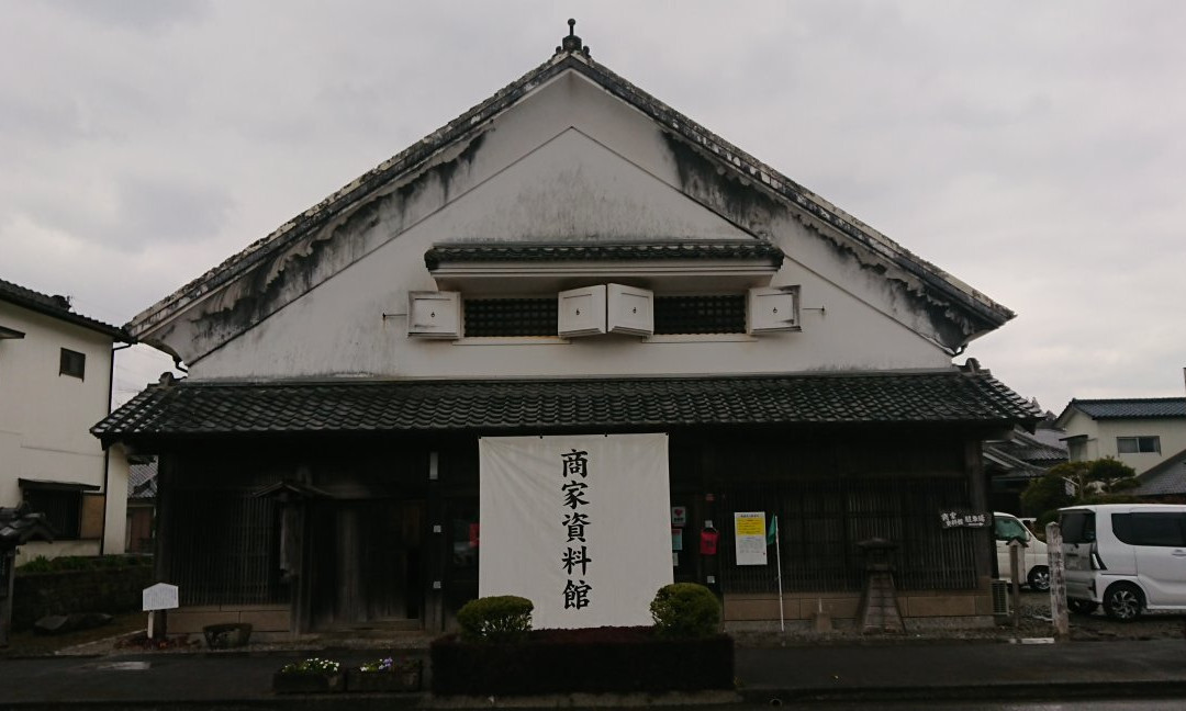 Shoka Museum-日南市必去景点
