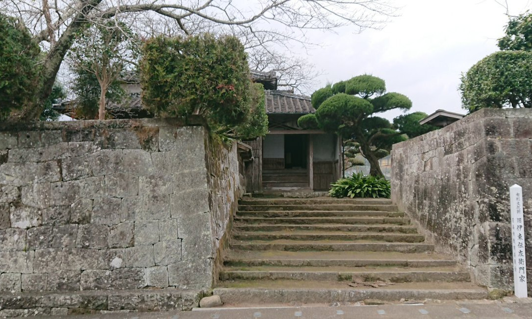 PAAK HOTEL Akanesasu (Old Ito Denzaemon House)-日南市必去景点