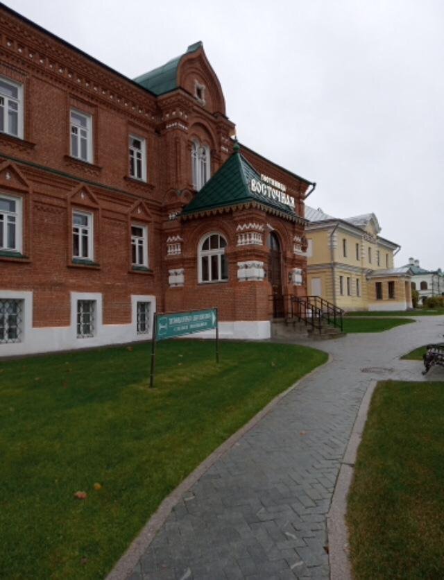 Vostochnaya Hotel-官方