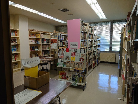 Kamoenaimura Library-神惠内村必去景点